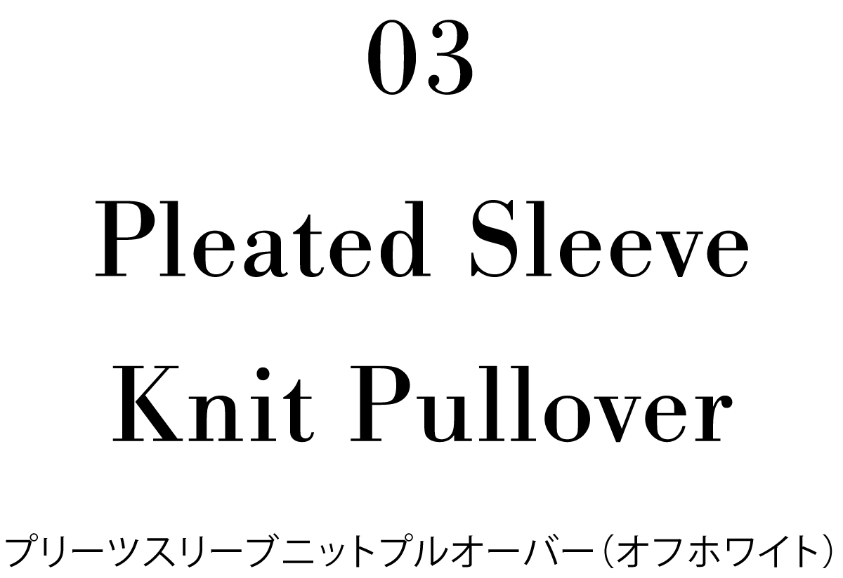 03 Pleated Sleeve Knit Pullover
